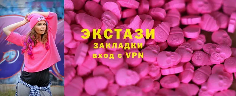 MEGA ONION  Анадырь  Ecstasy таблы  как найти  